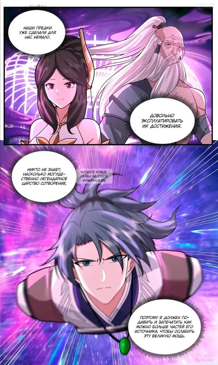Page 9.000