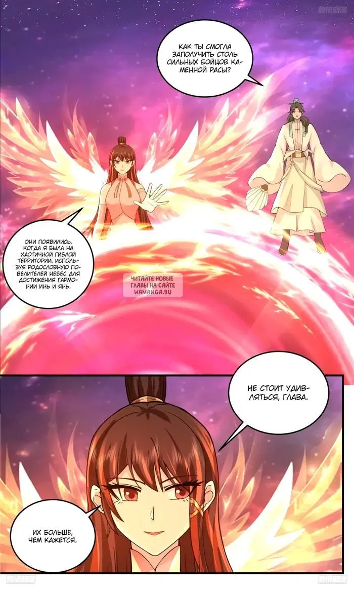 Page 9.000