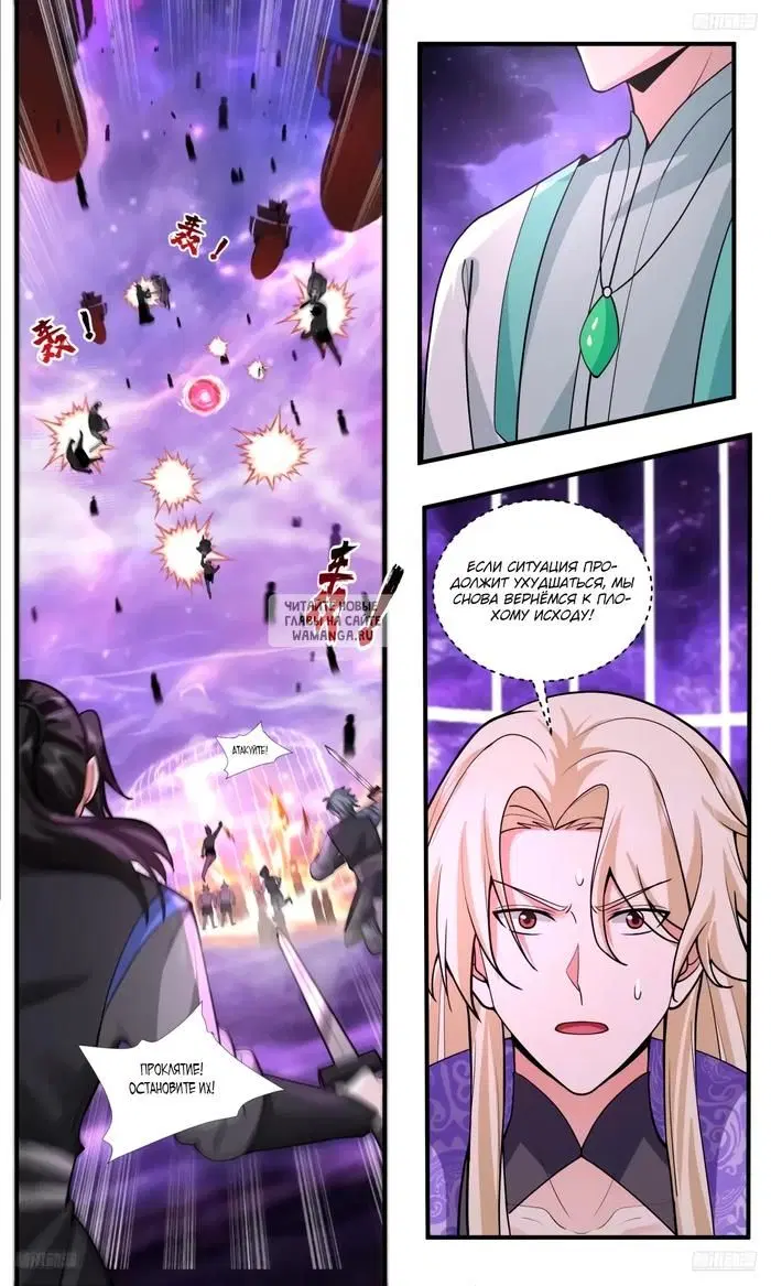 Page 9.000
