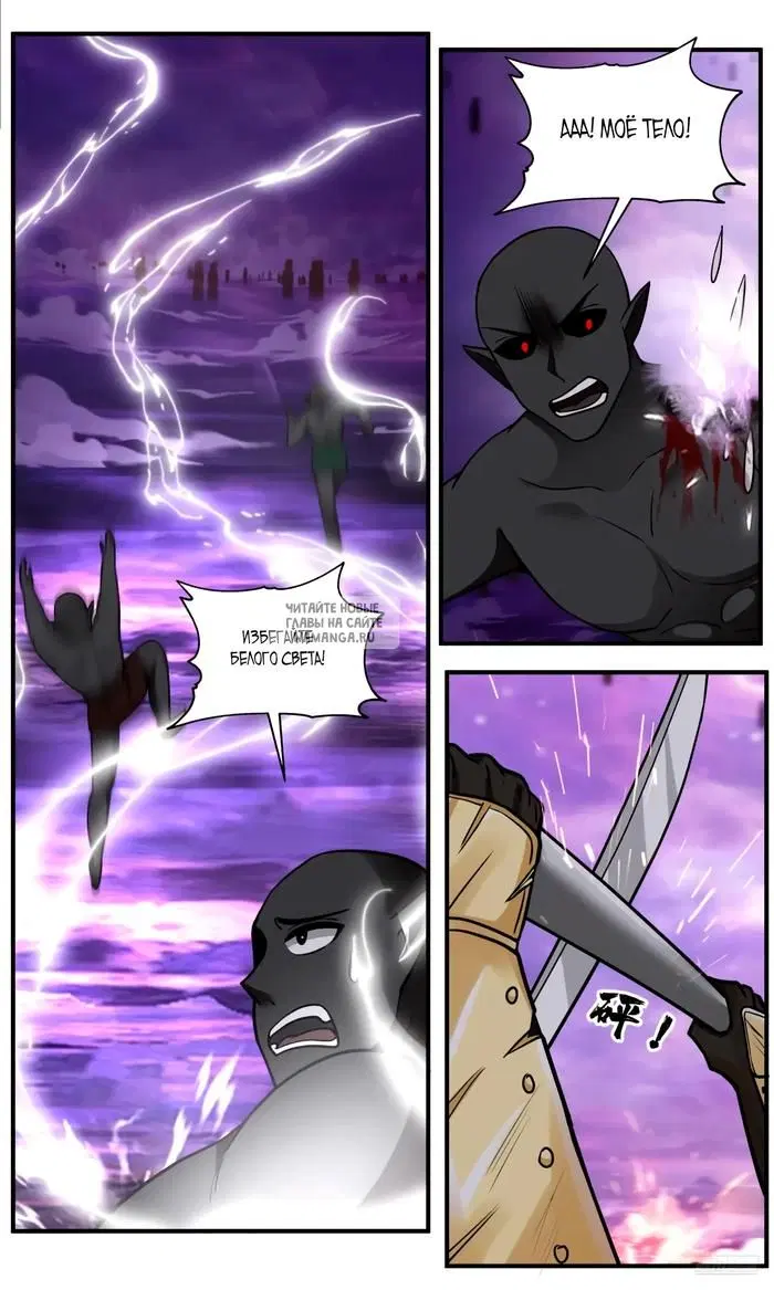 Page 9.000