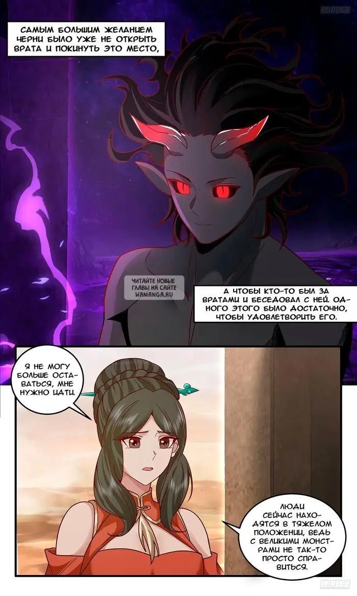 Page 9.000