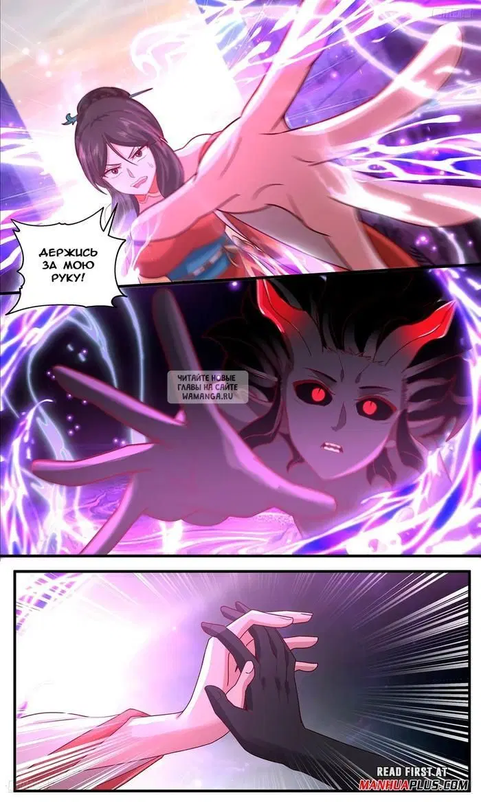 Page 9.000