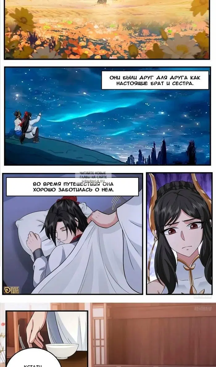 Page 9.000
