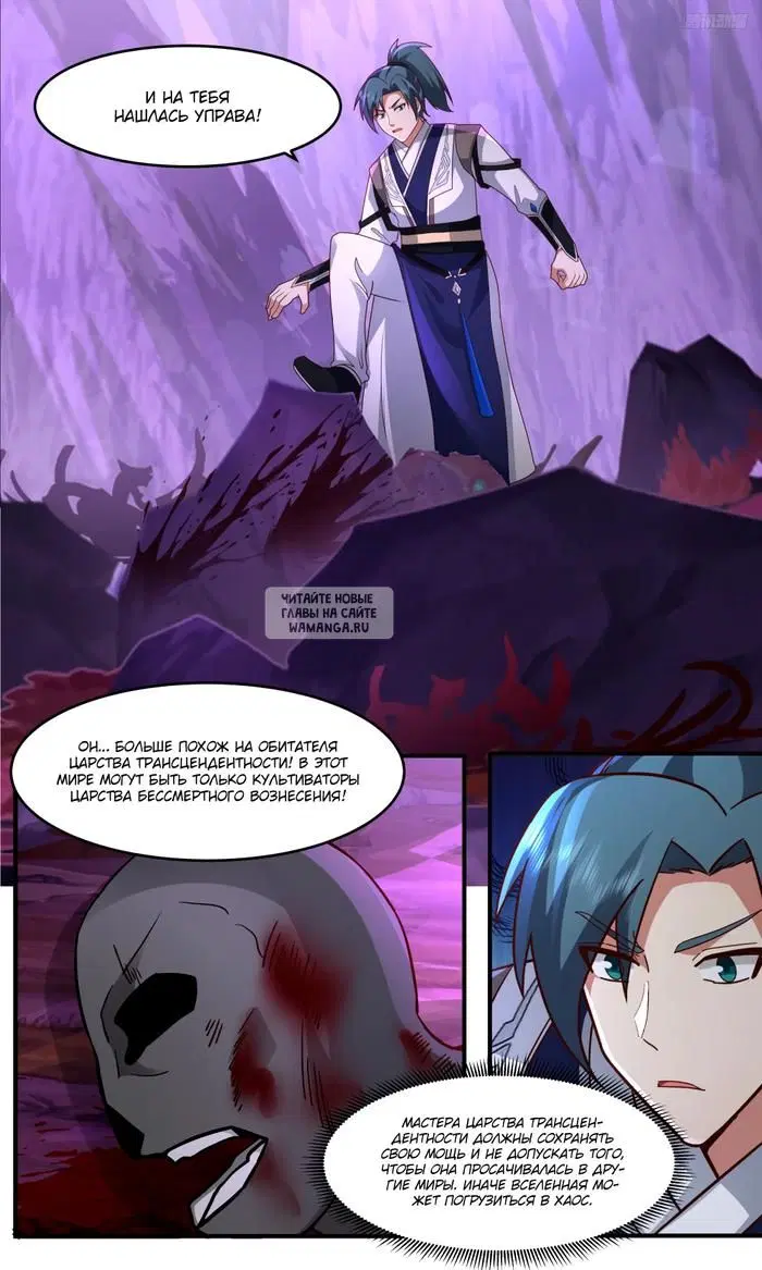 Page 9.000