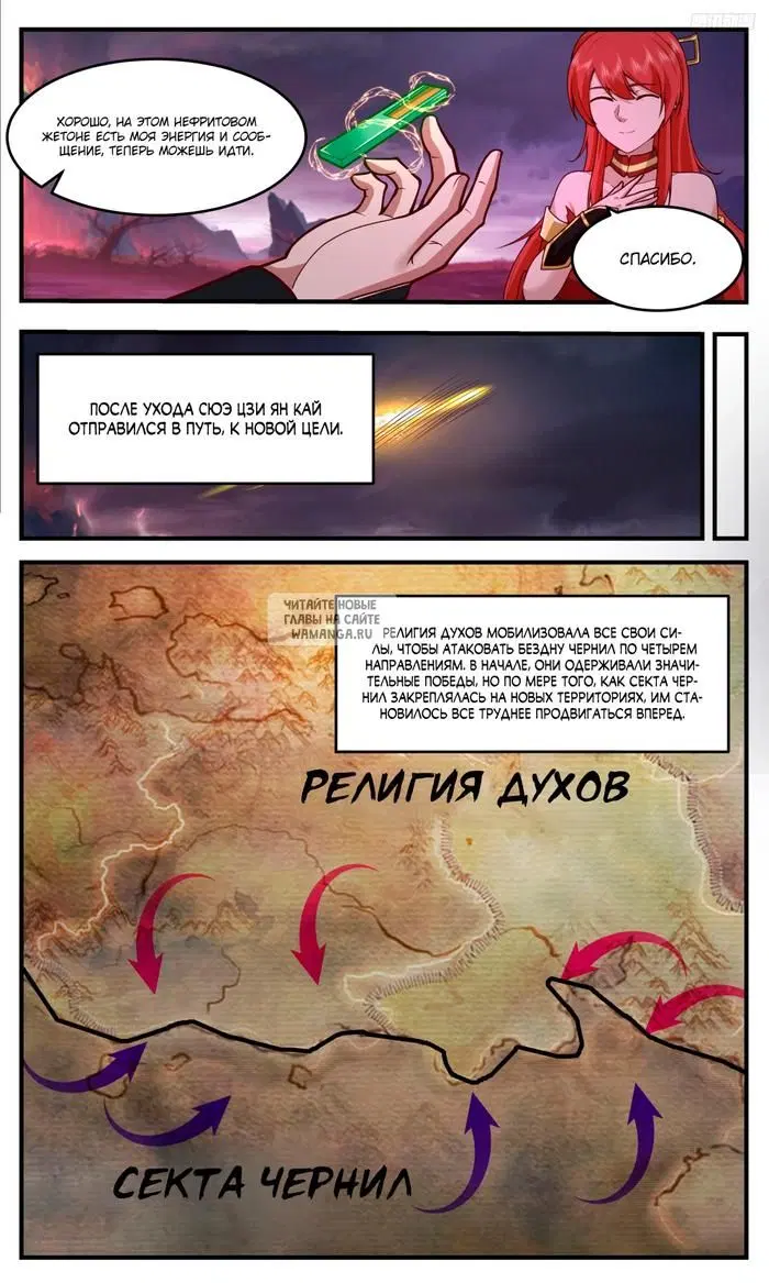Page 9.000