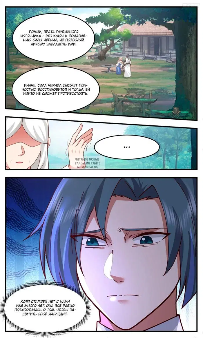 Page 9.000