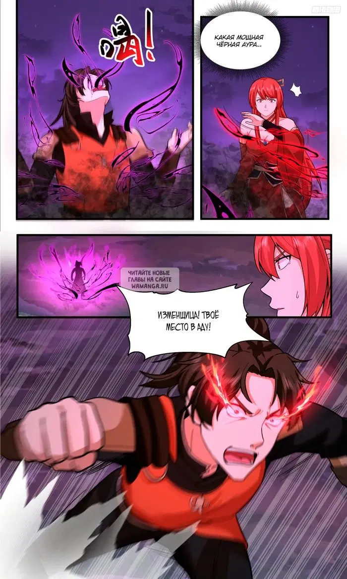 Page 9.000