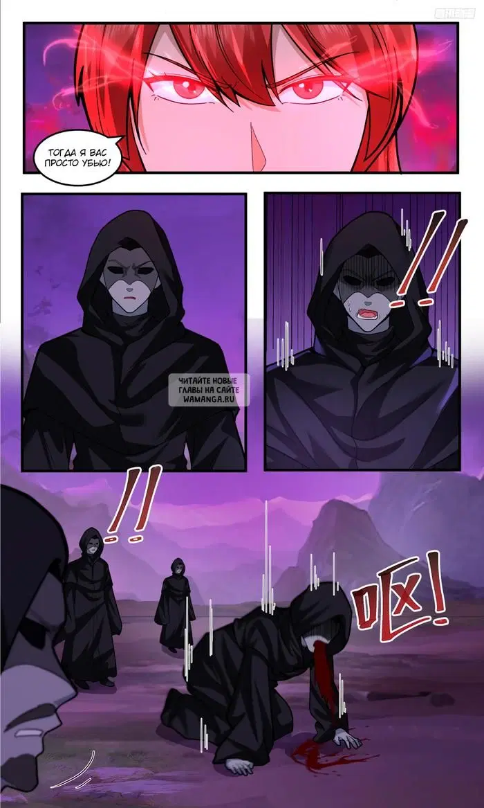 Page 9.000