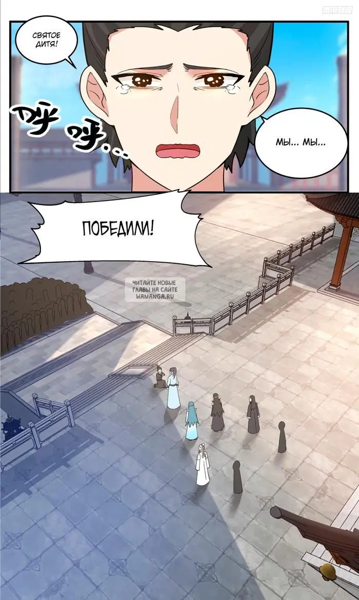 Page 9.000
