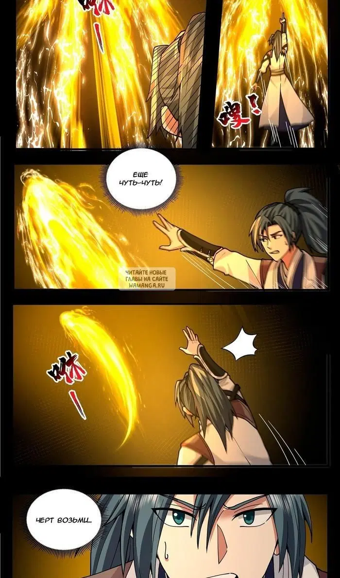 Page 9.000