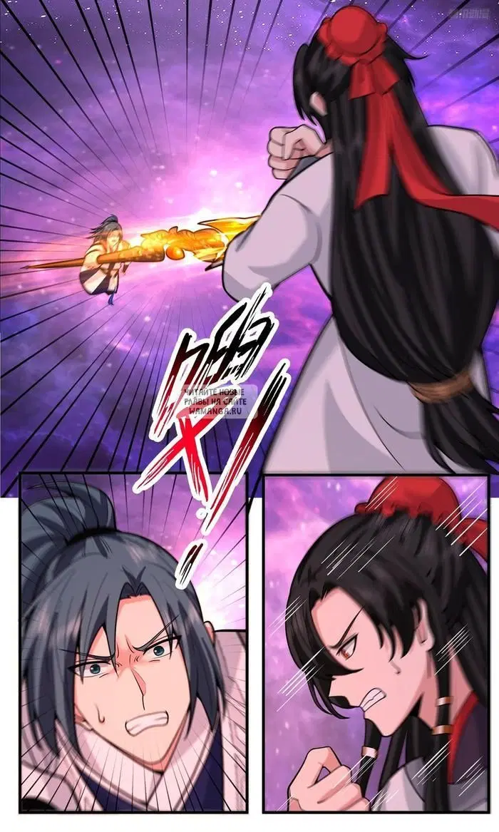 Page 9.000