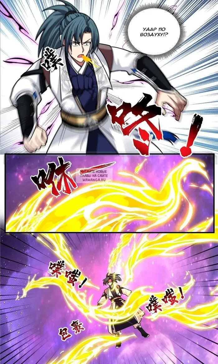 Page 9.000
