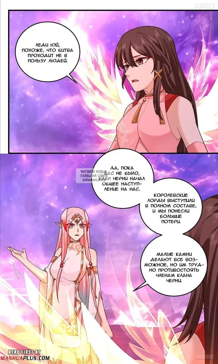 Page 9.000