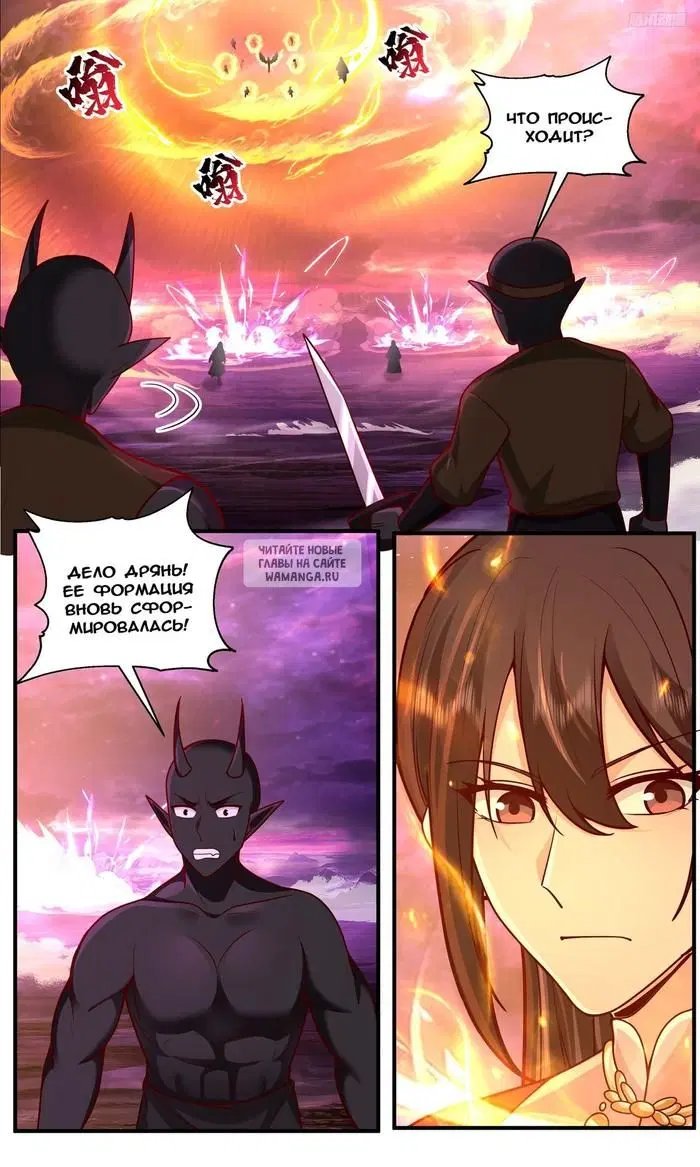 Page 9.000