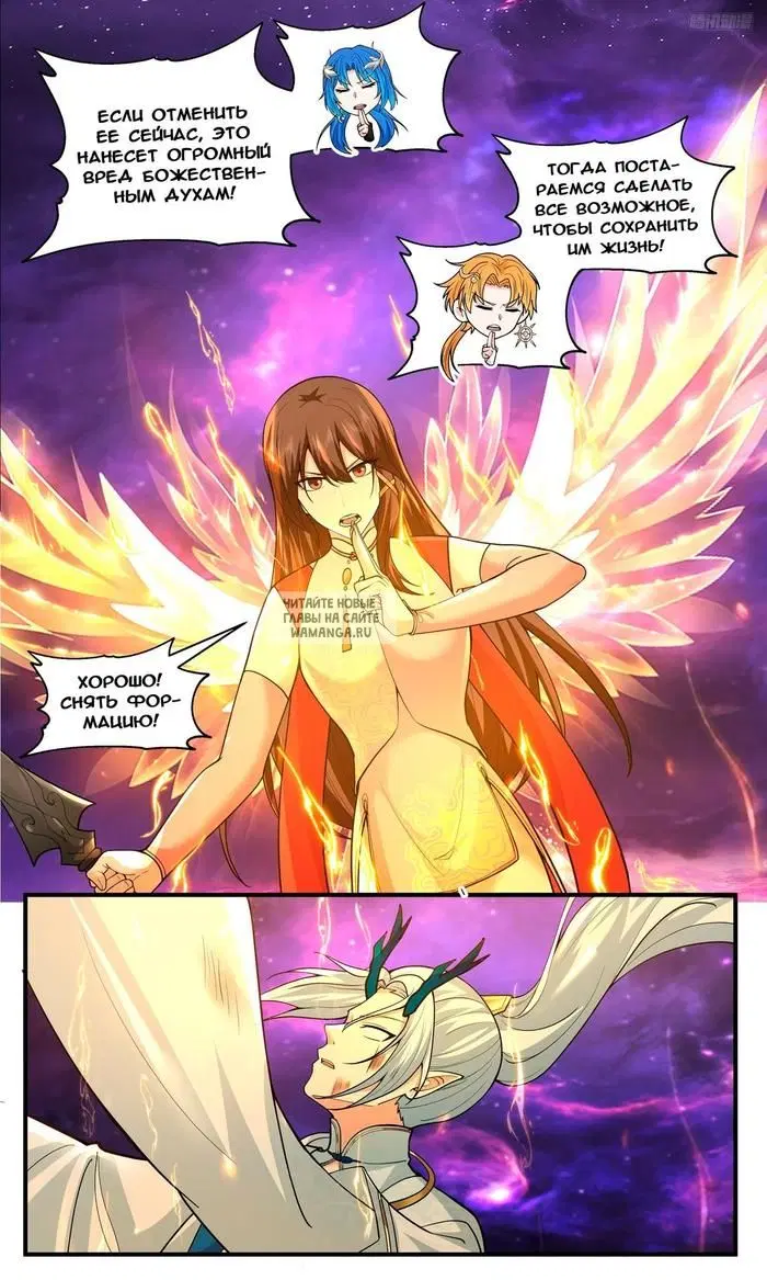Page 9.000