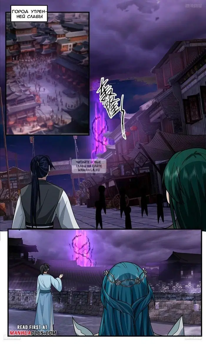 Page 9.000