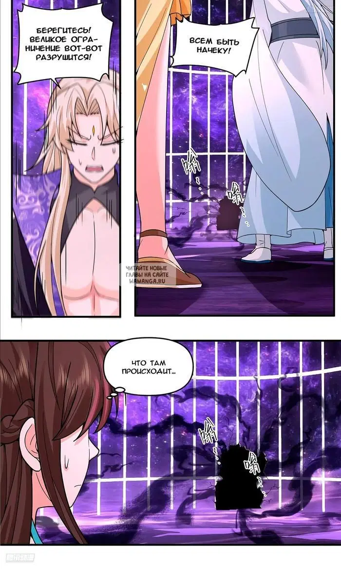 Page 9.000