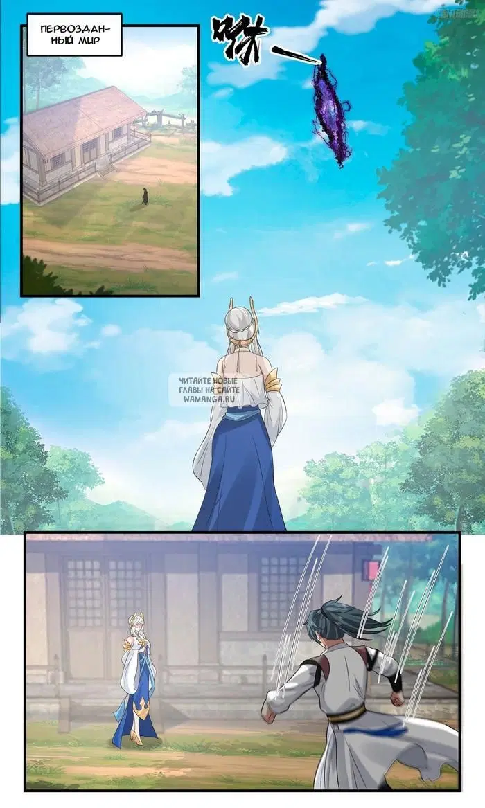 Page 9.000