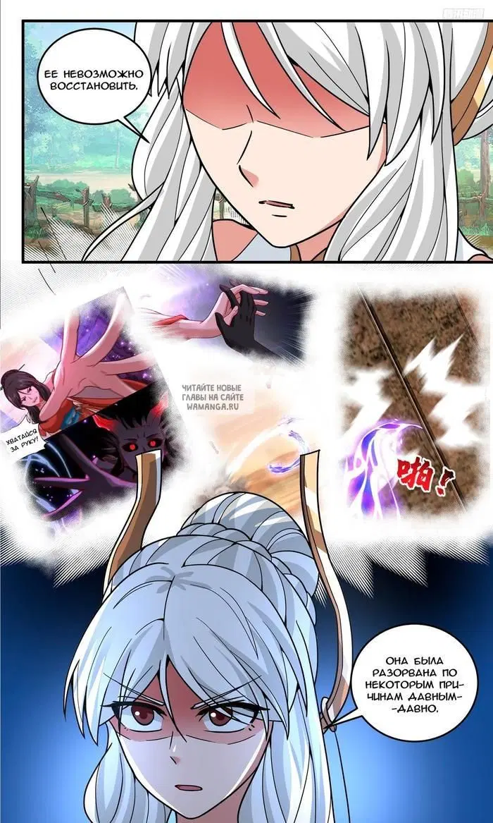 Page 9.000