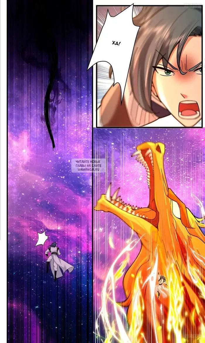 Page 9.000