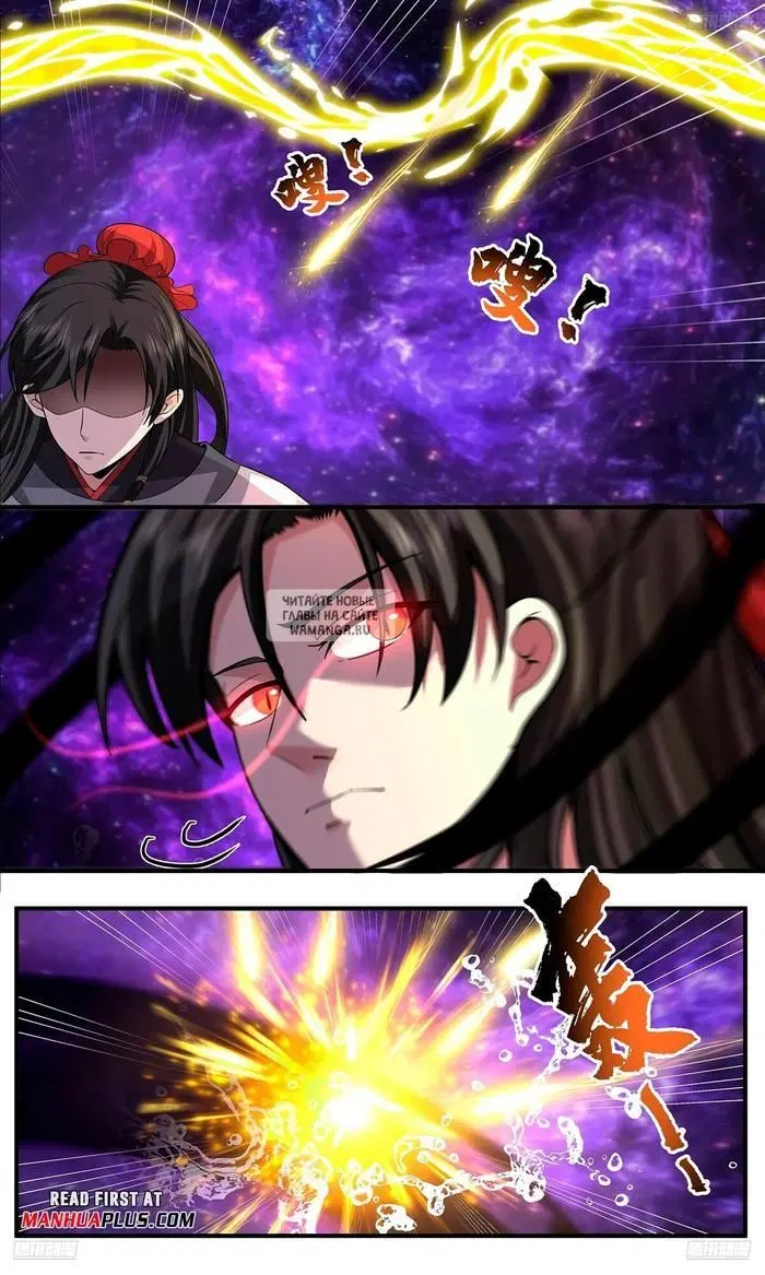 Page 9.000