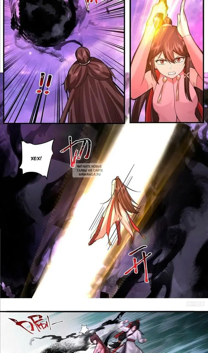 Page 9.000