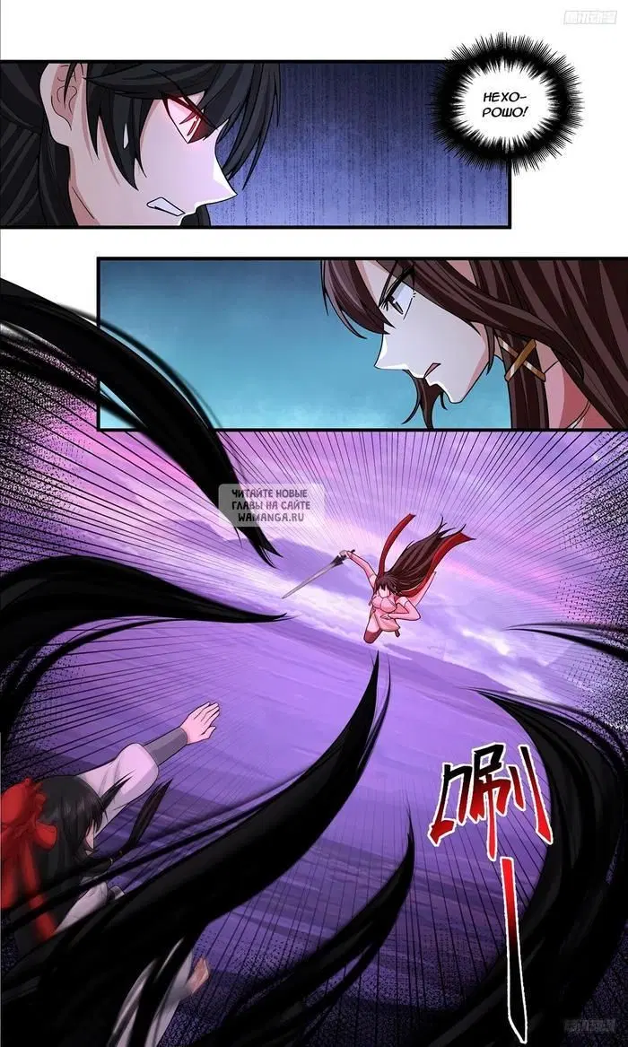 Page 9.000