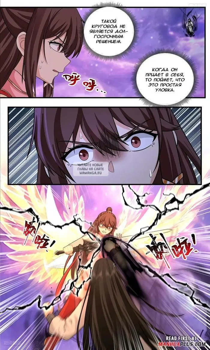 Page 9.000