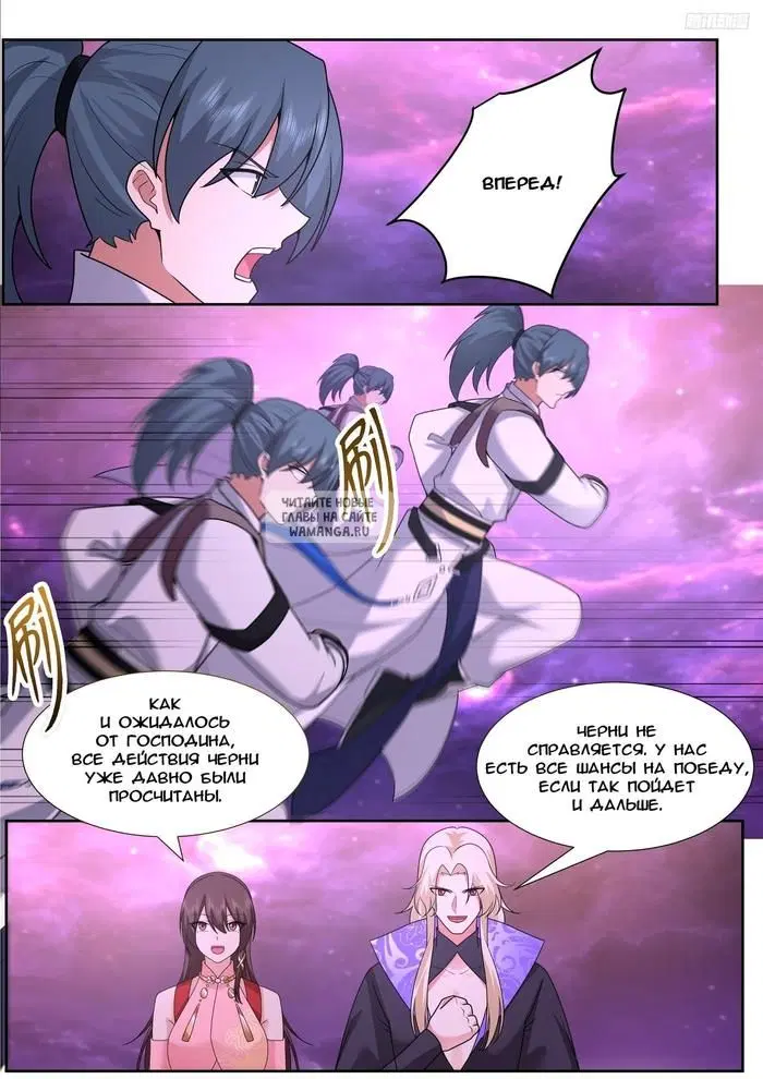 Page 9.000