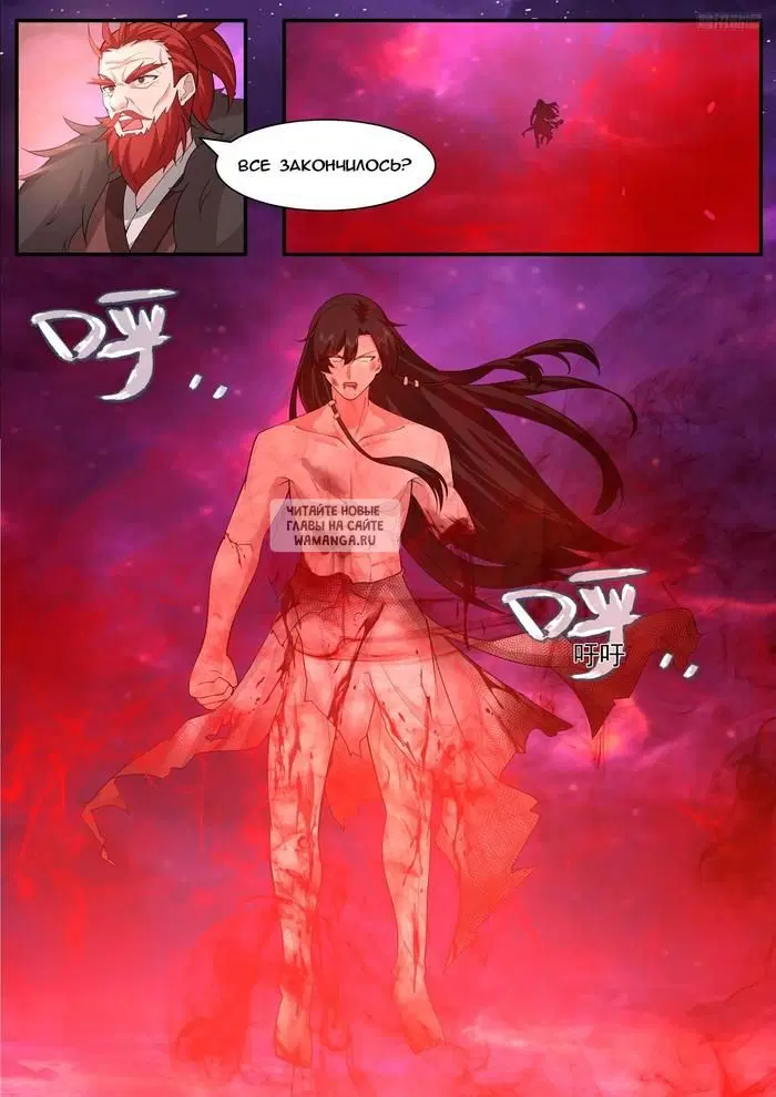 Page 9.000
