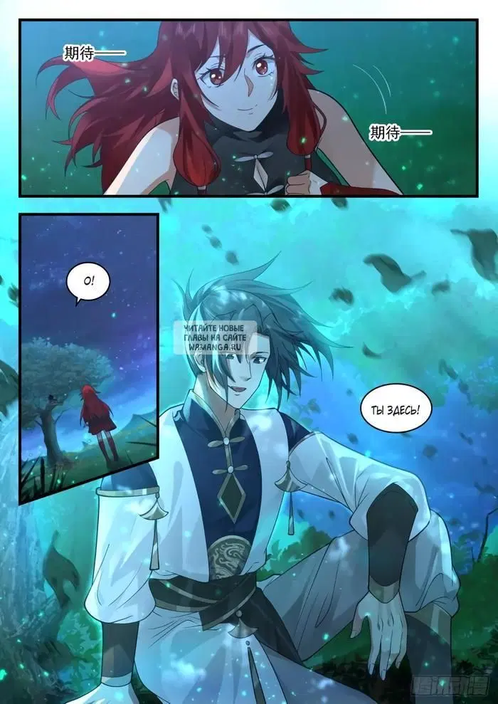 Page 9.000