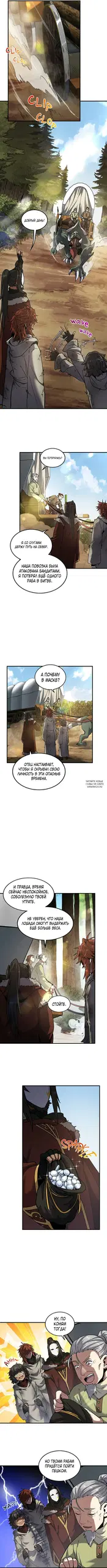 Page 14.000