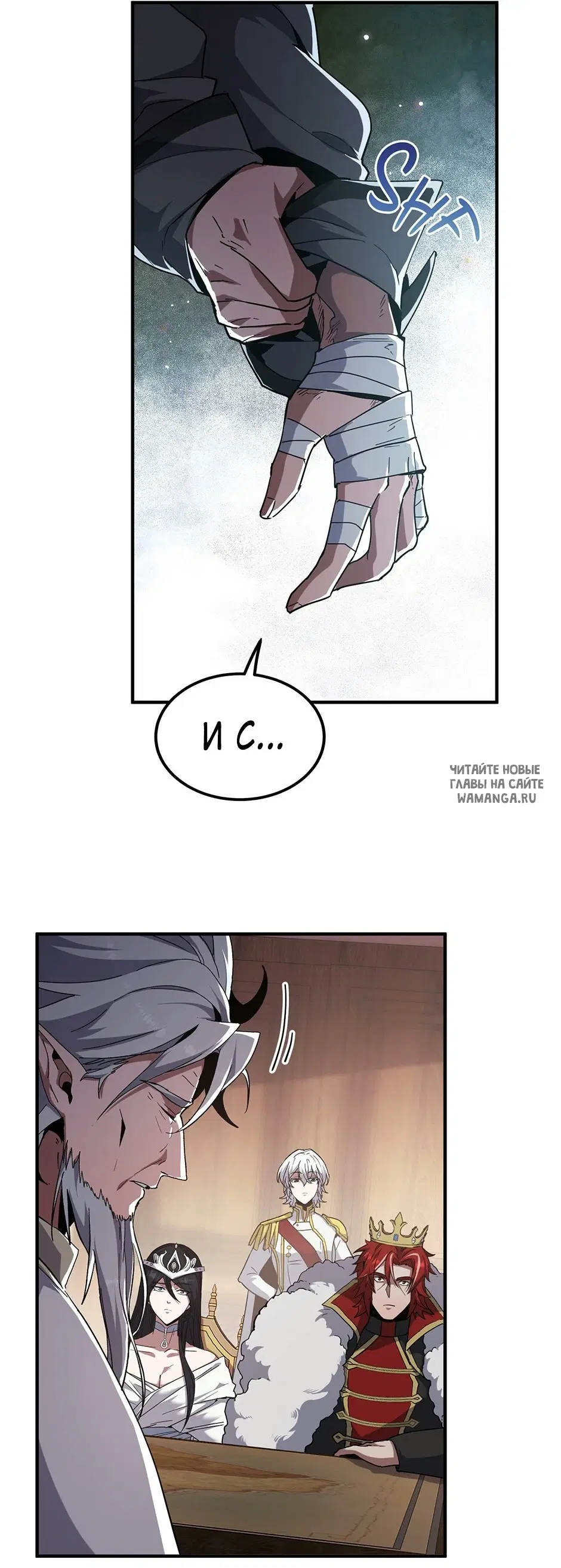 Page 14.000