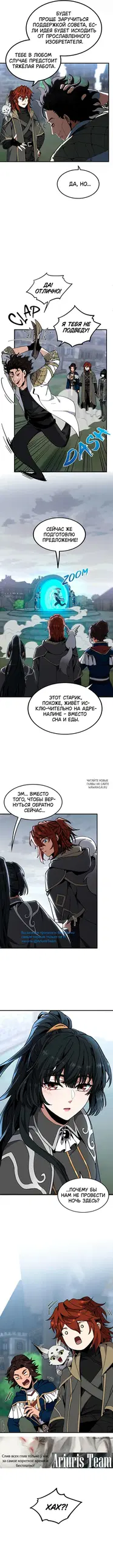 Page 14.000