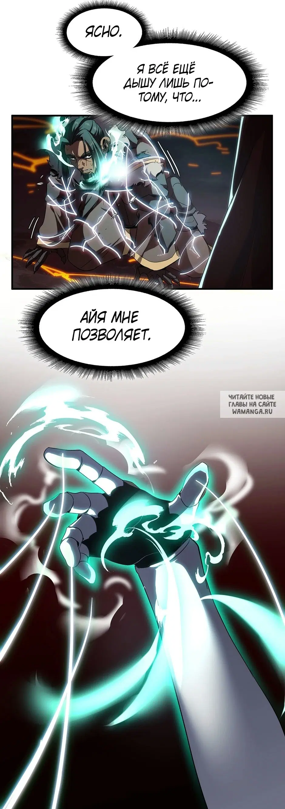 Page 15.000