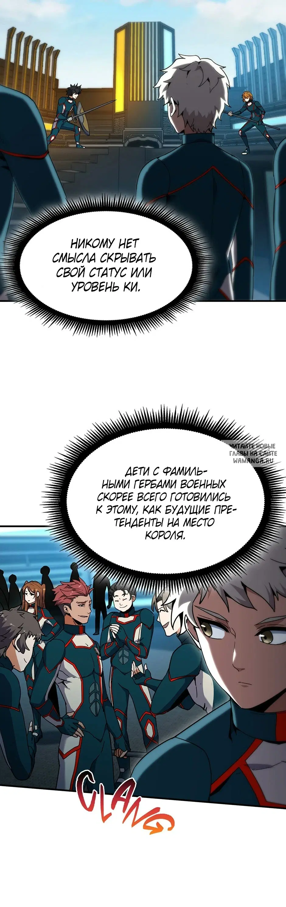 Page 15.000