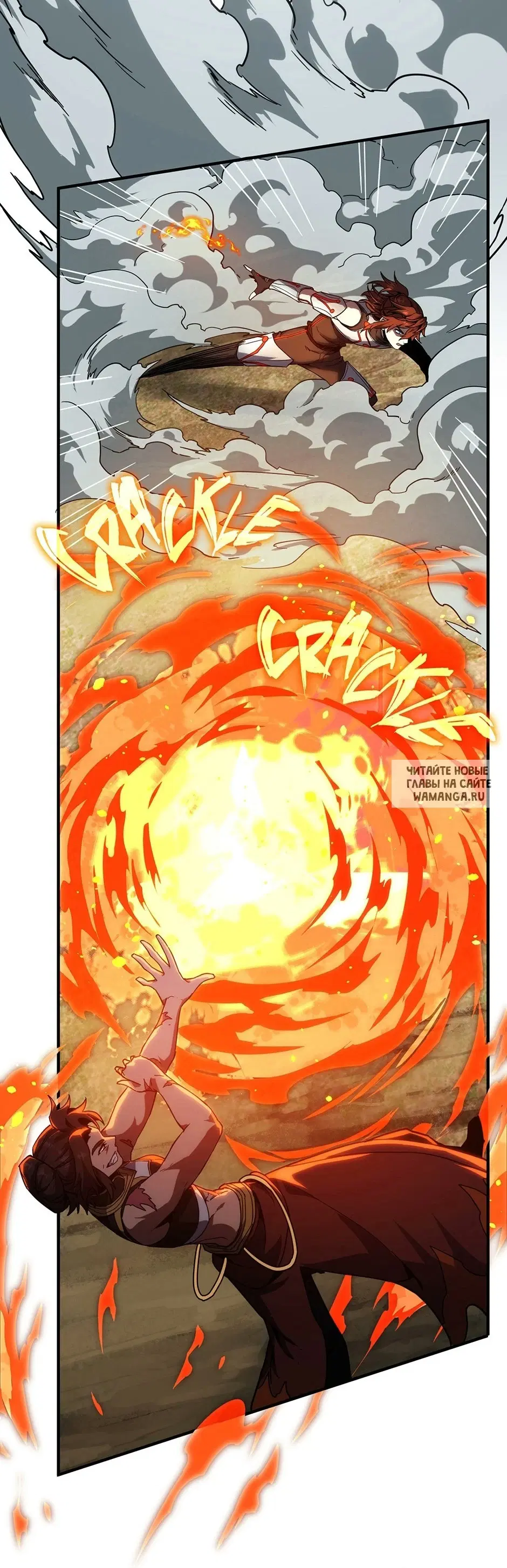 Page 15.000