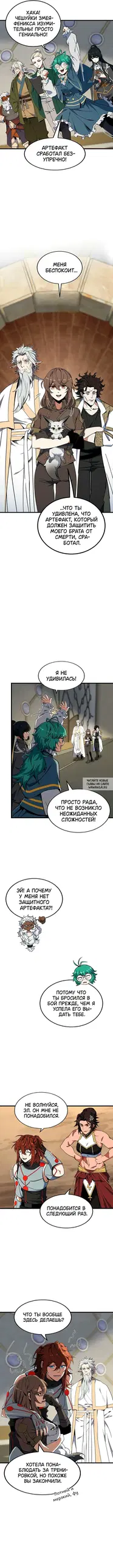 Page 15.000
