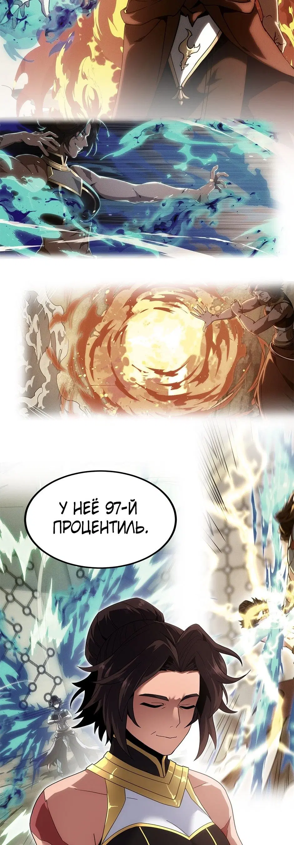 Page 16.000