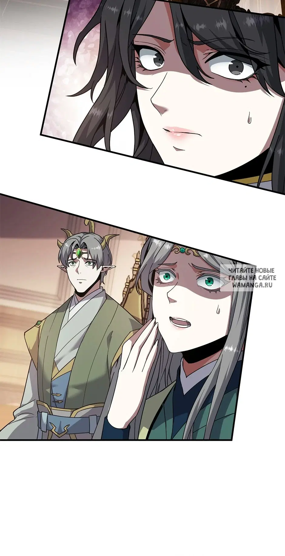 Page 16.000