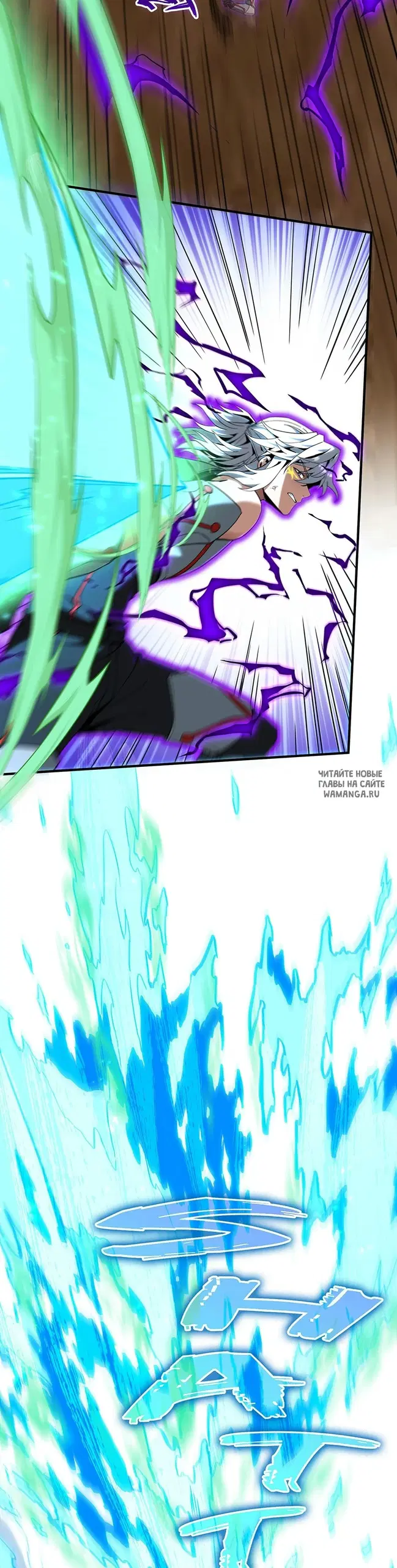 Page 16.000