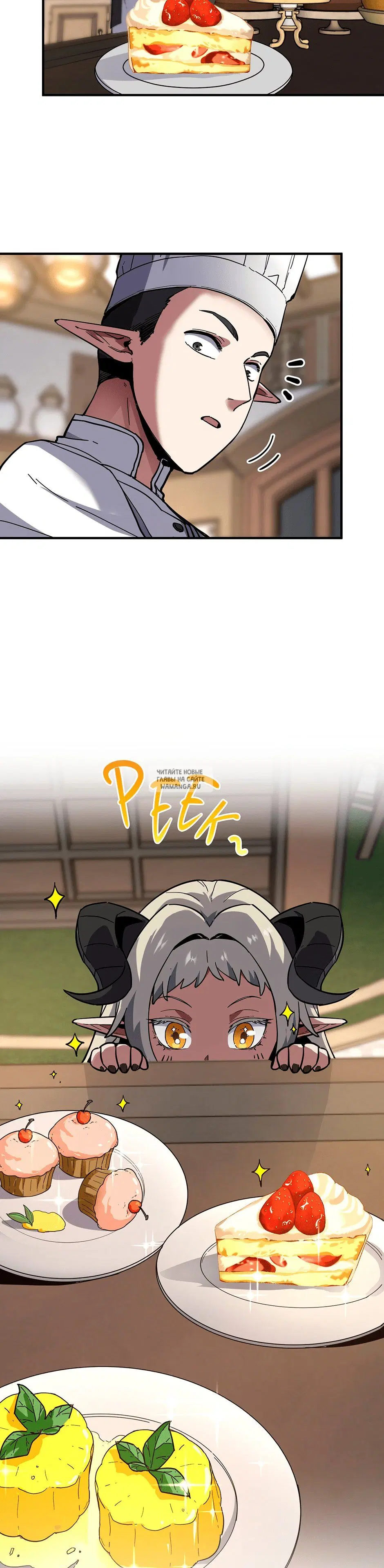 Page 18.000