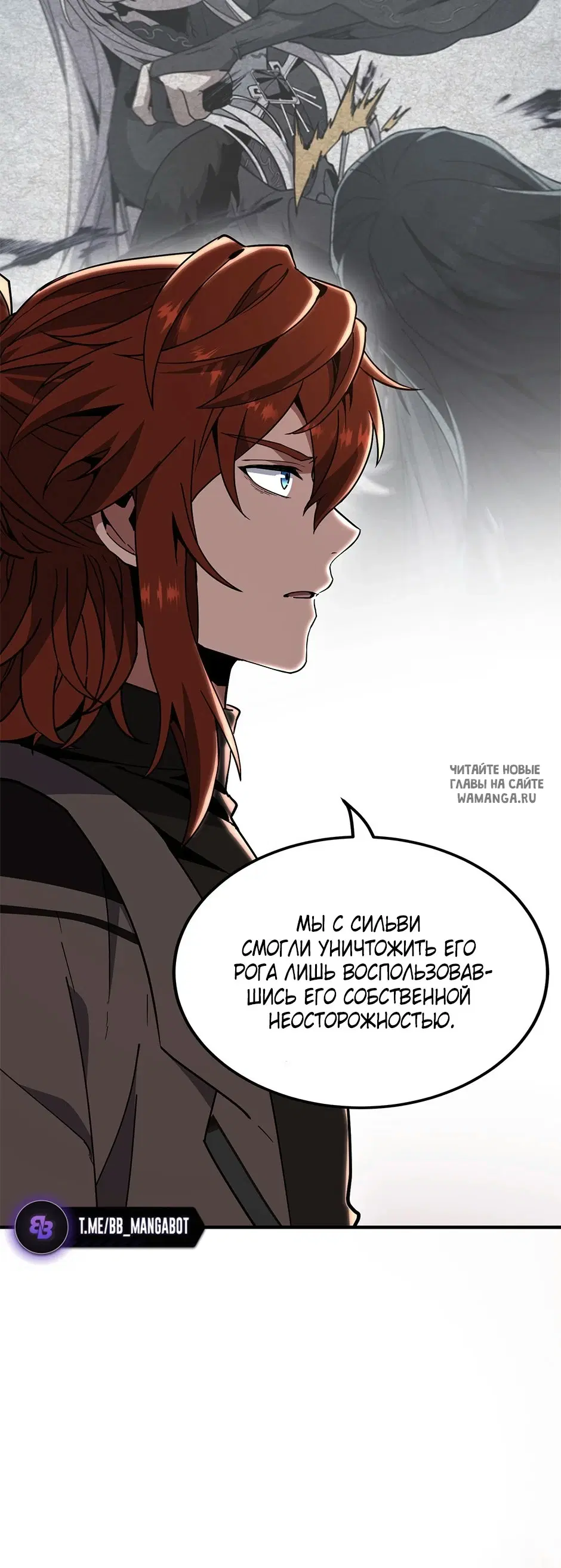 Page 18.000