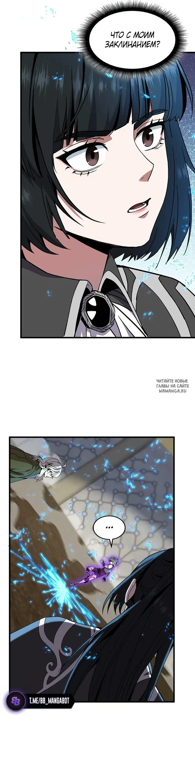 Page 18.000