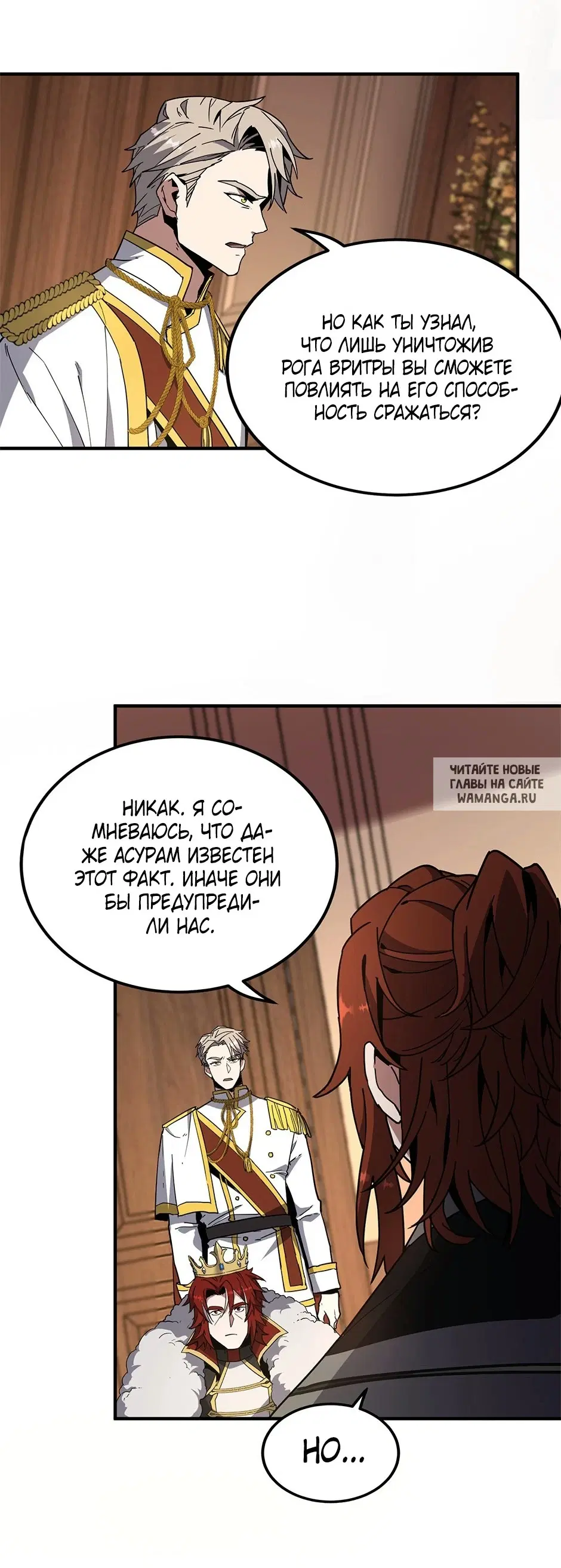 Page 19.000