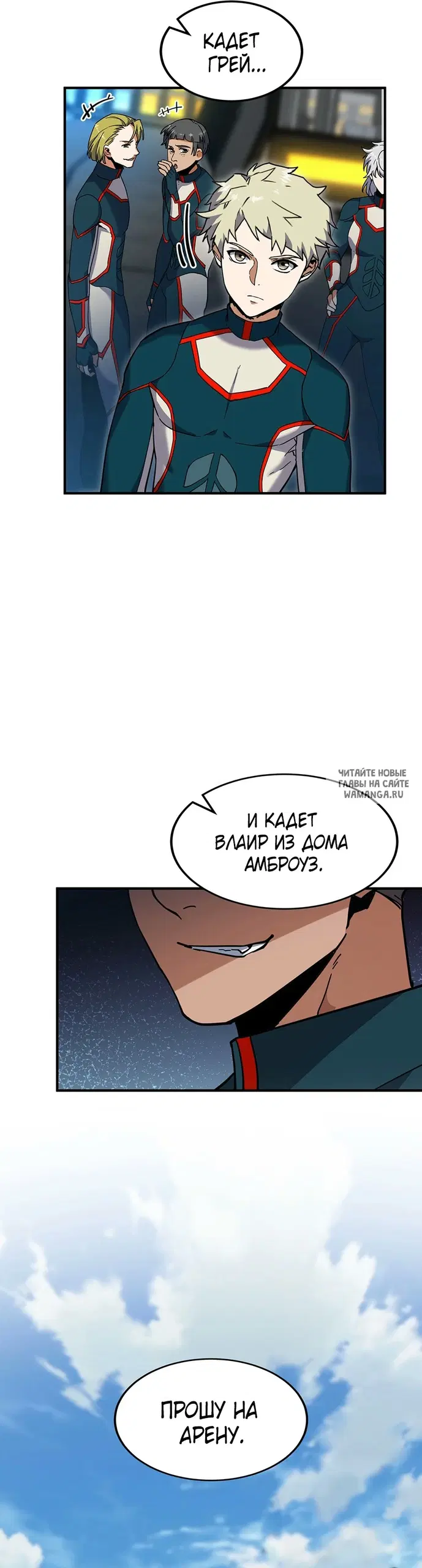 Page 19.000
