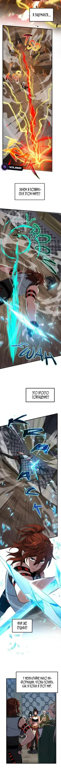 Page 10.000