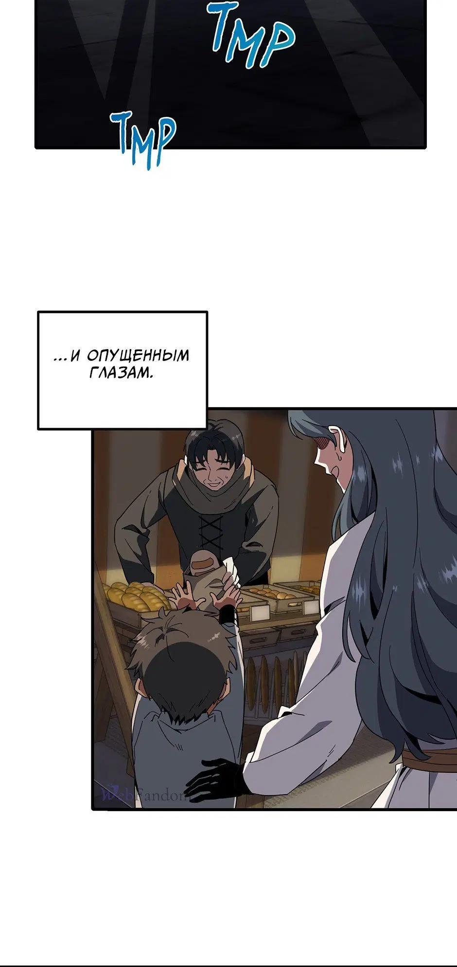 Page 10.001