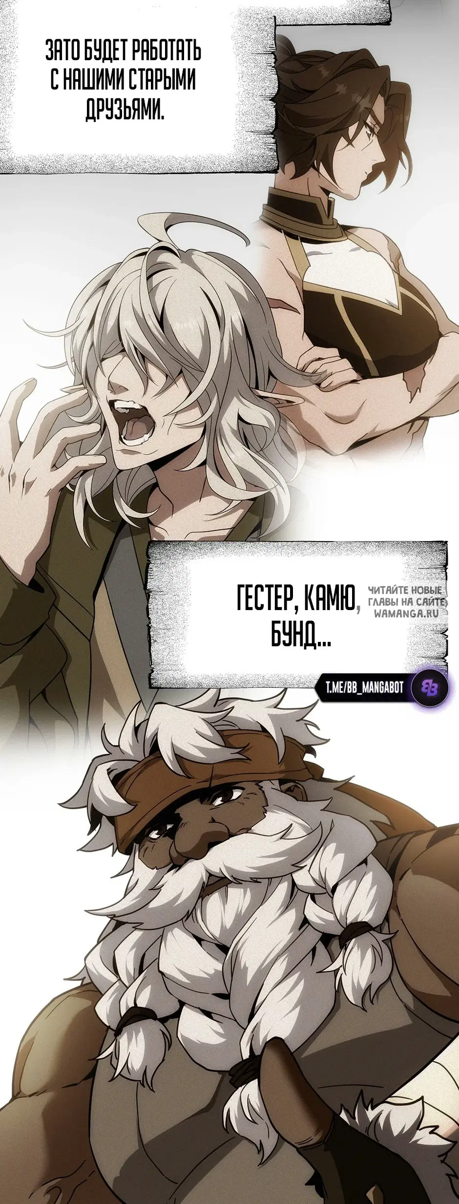 Page 10.000