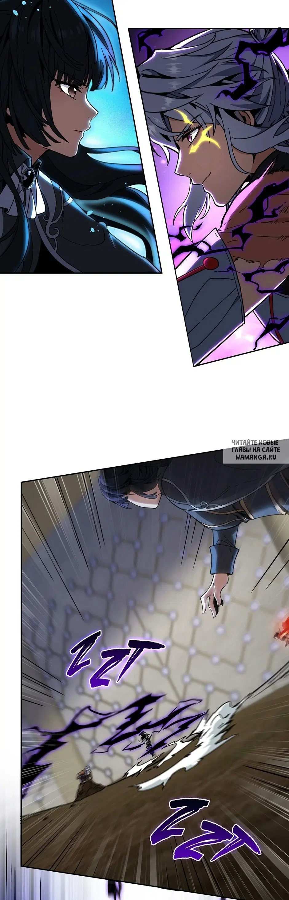 Page 10.000